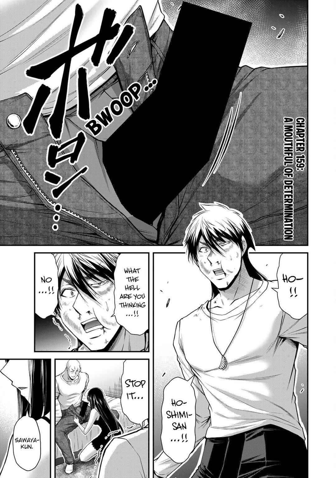 Chapter 159 - Page 1