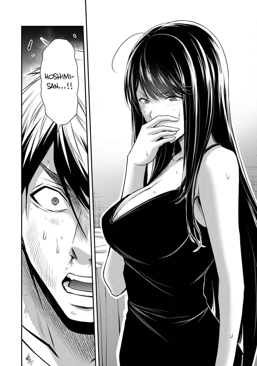 Chapter 159 - Page 16