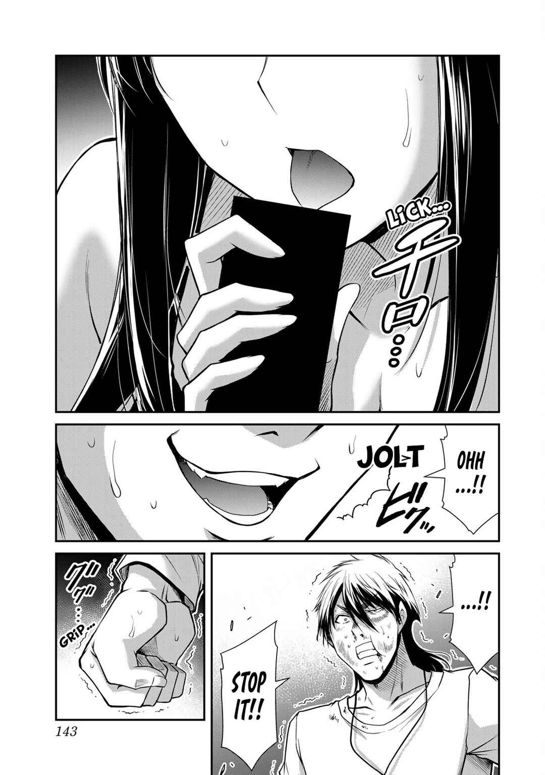 Chapter 159 - Page 5