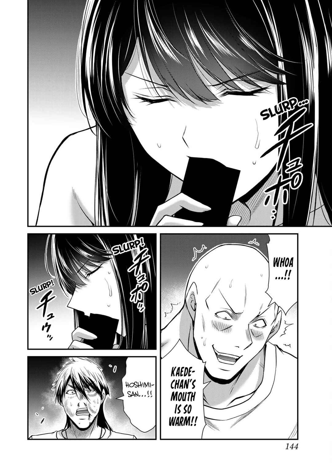 Chapter 159 - Page 6