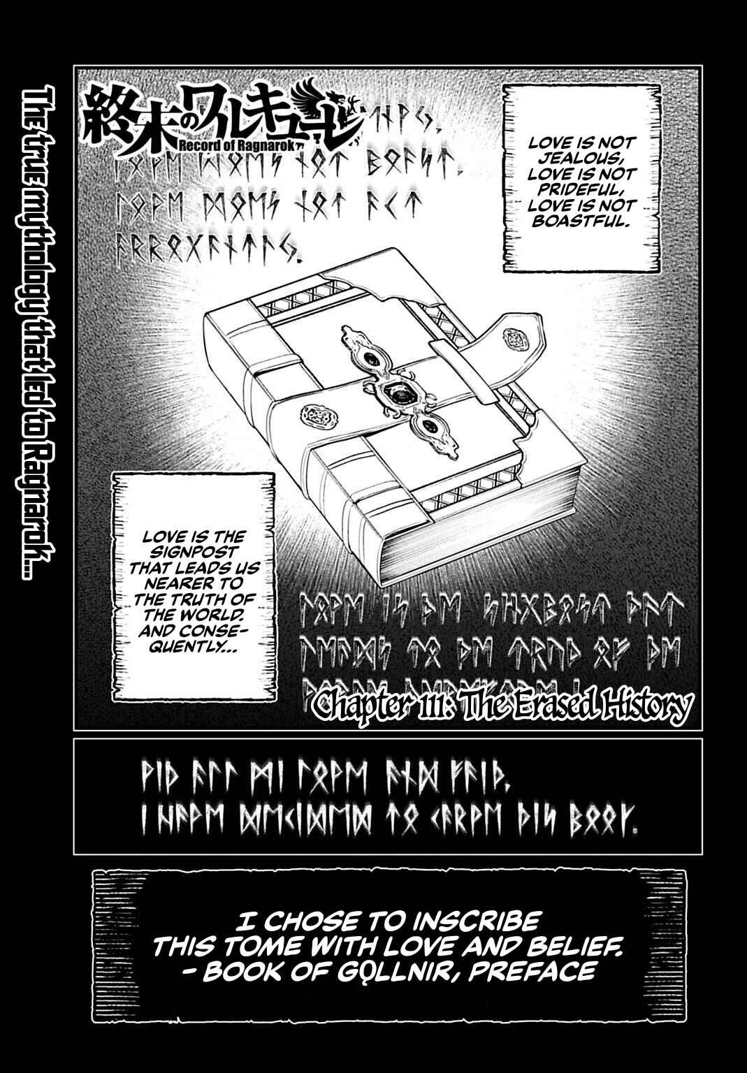 Chapter 111 - Page 1