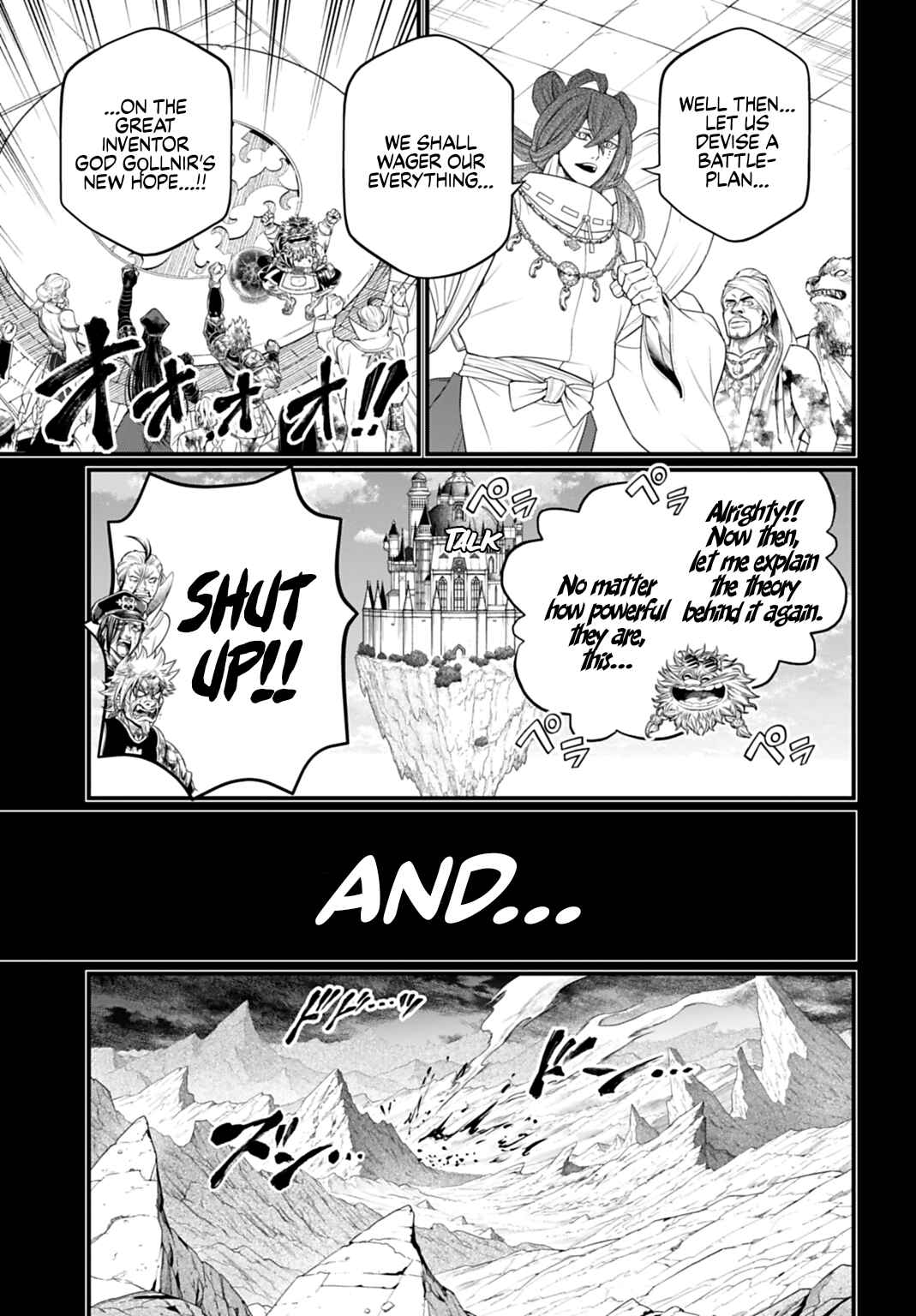 Chapter 111 - Page 15