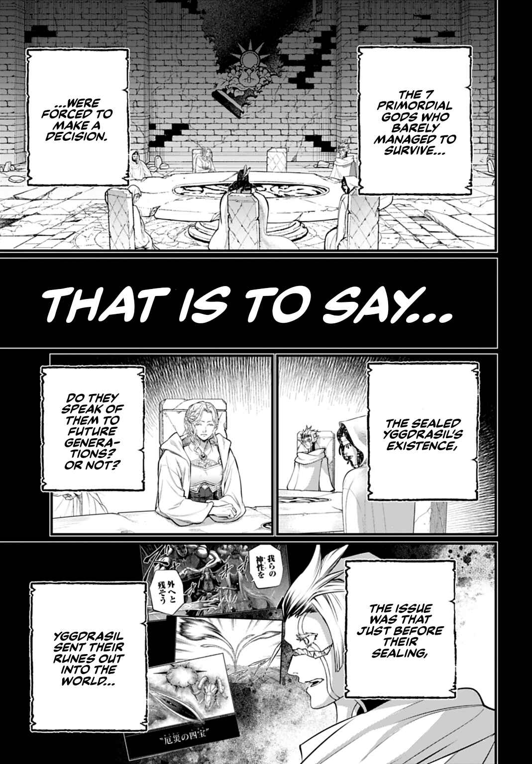 Chapter 111 - Page 25
