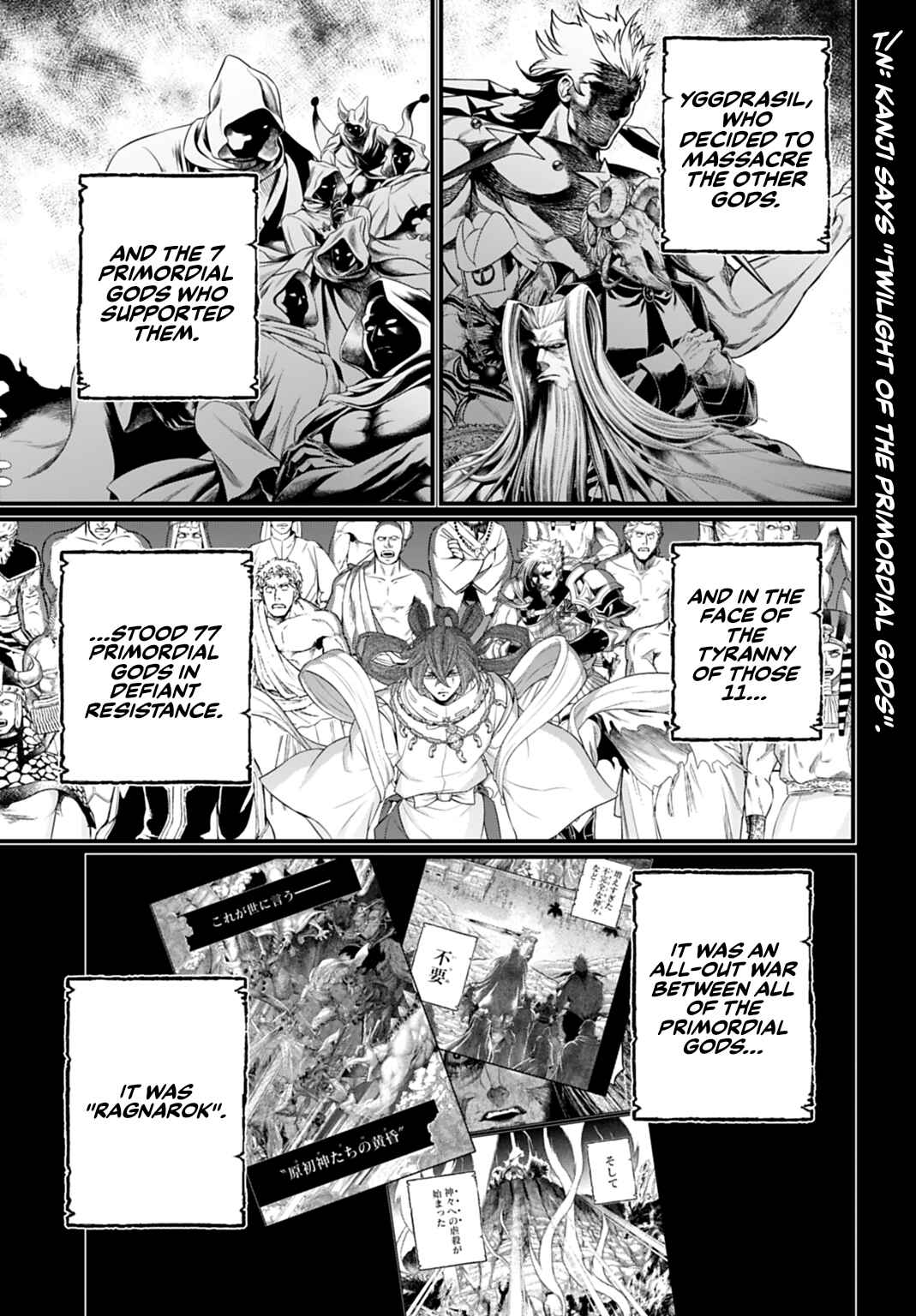 Chapter 111 - Page 3