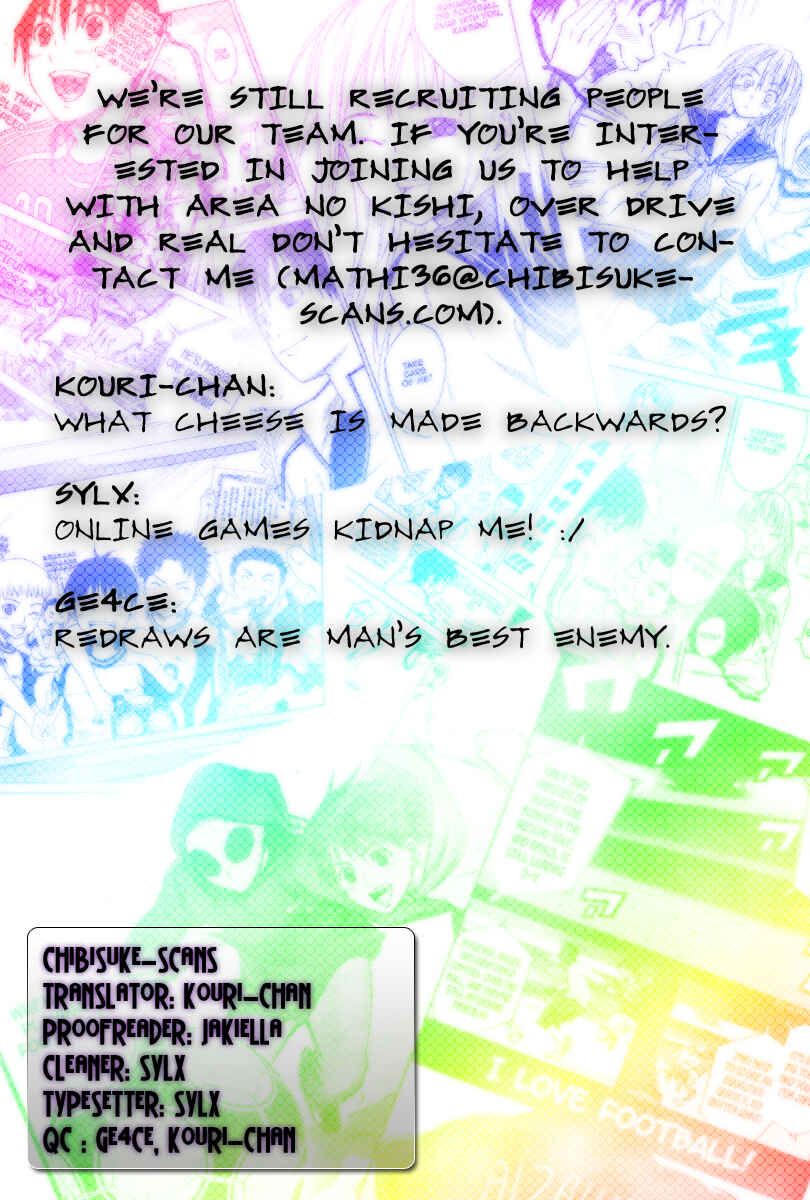 Chapter 14 - Page 1