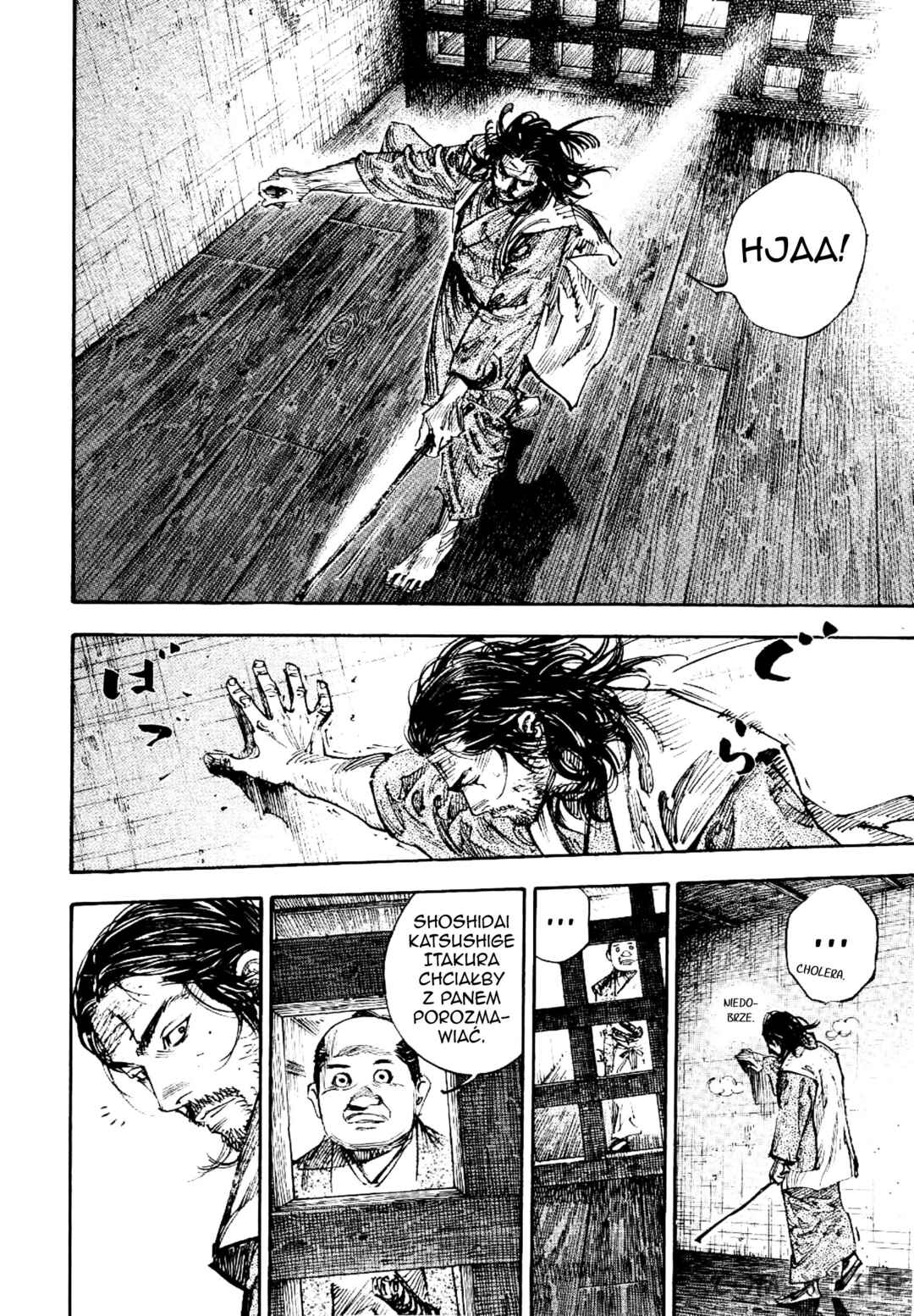Chapter 264 - Page 12