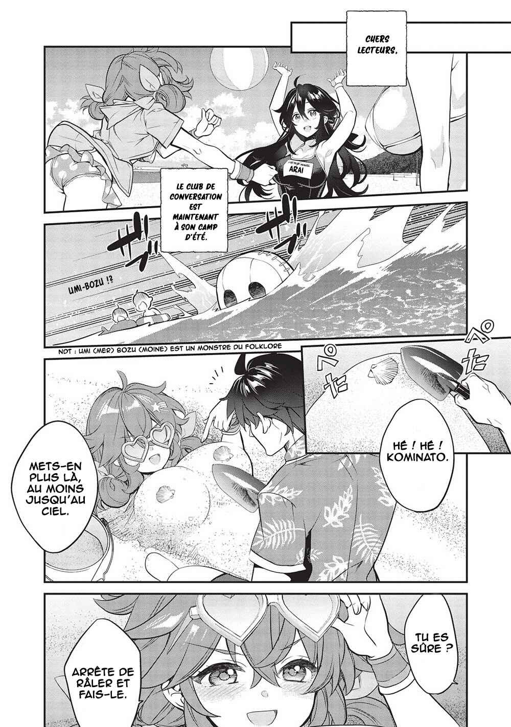 Chapter 16 - Page 3