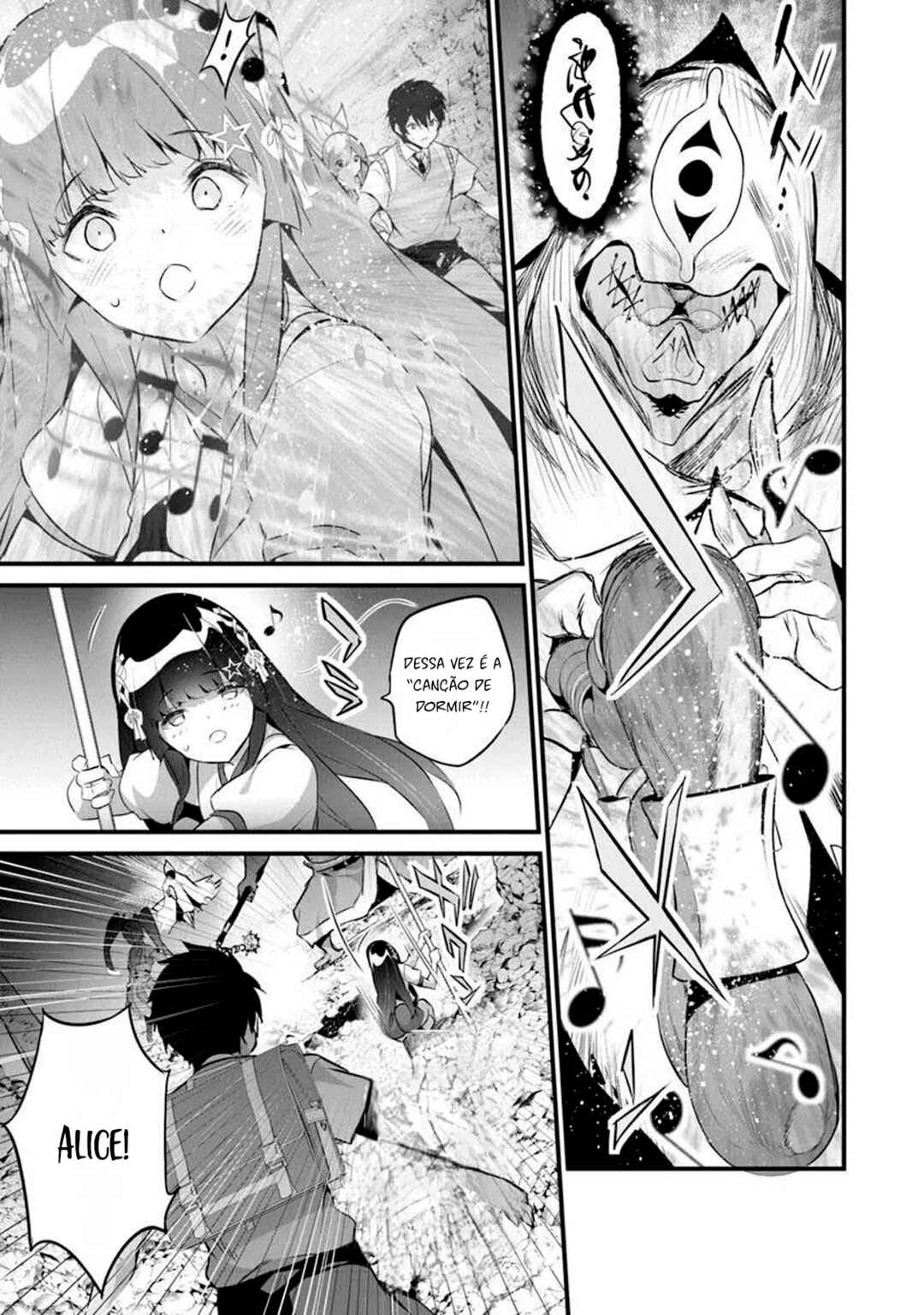 Chapter 42 - Page 24