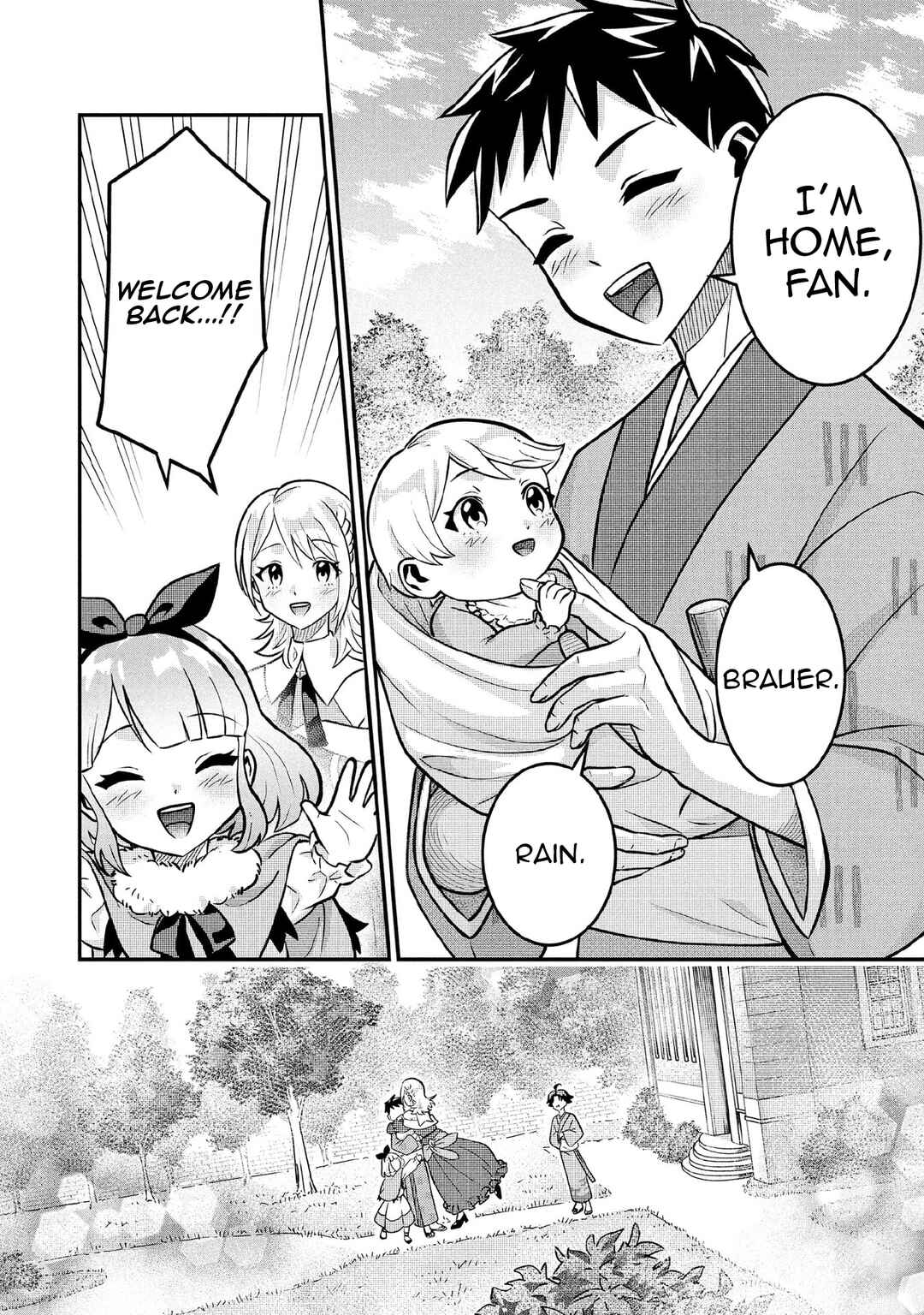 Chapter 85 - Page 15