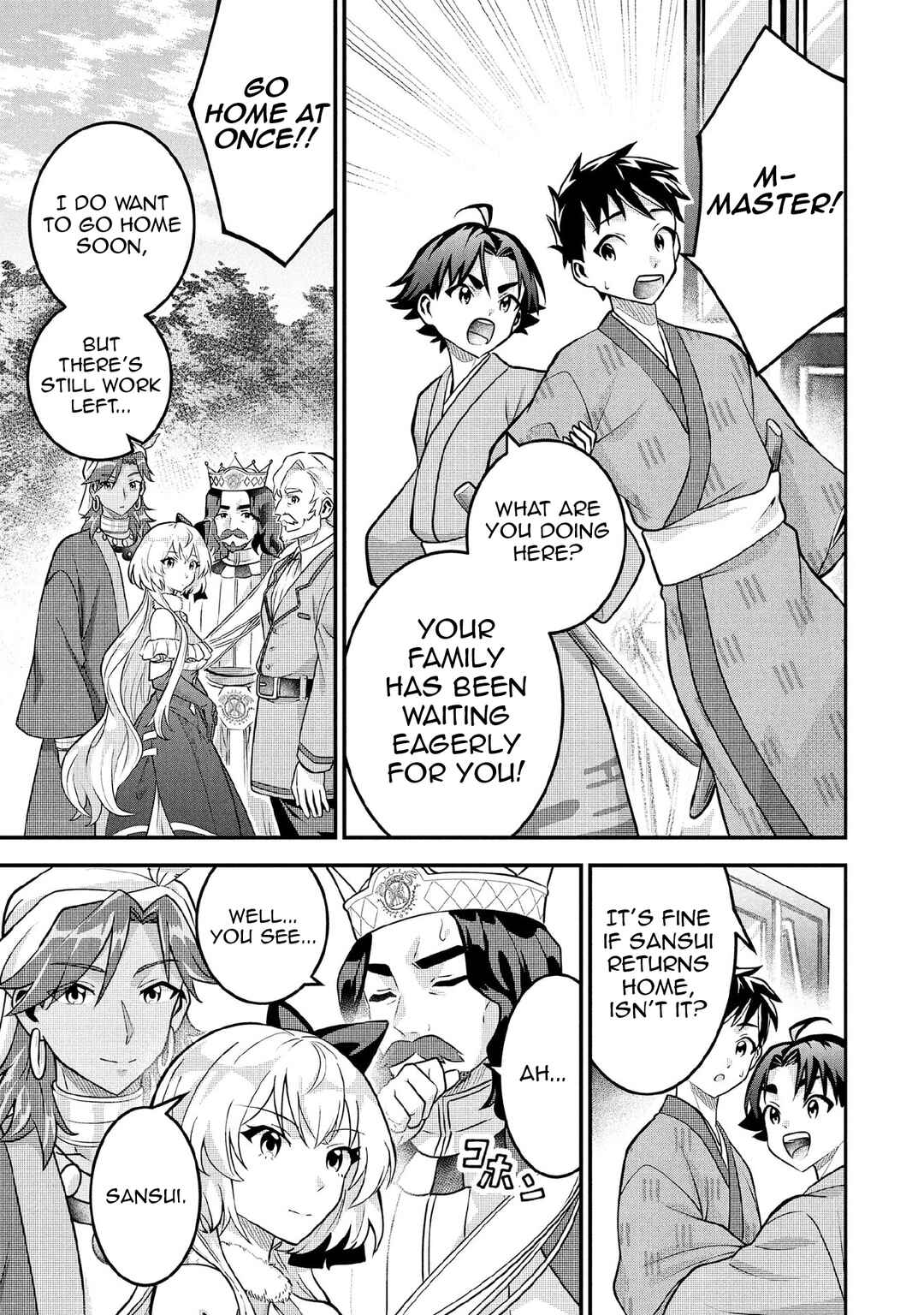 Chapter 85 - Page 4