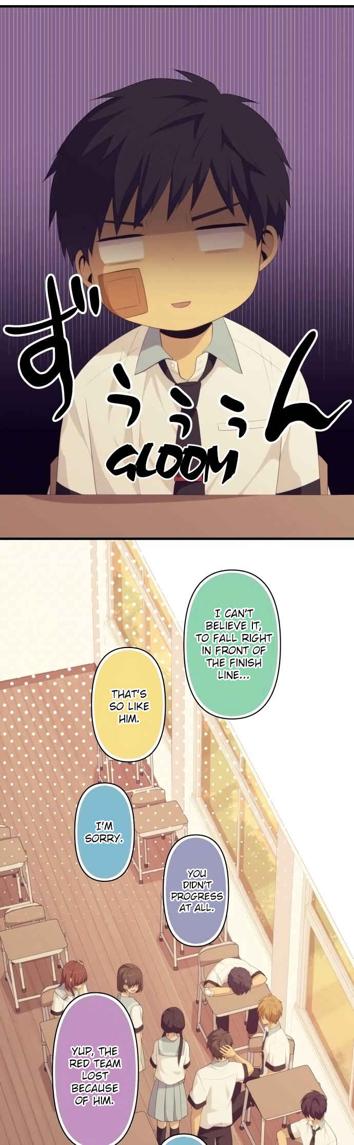 Chapter 150 - Page 19