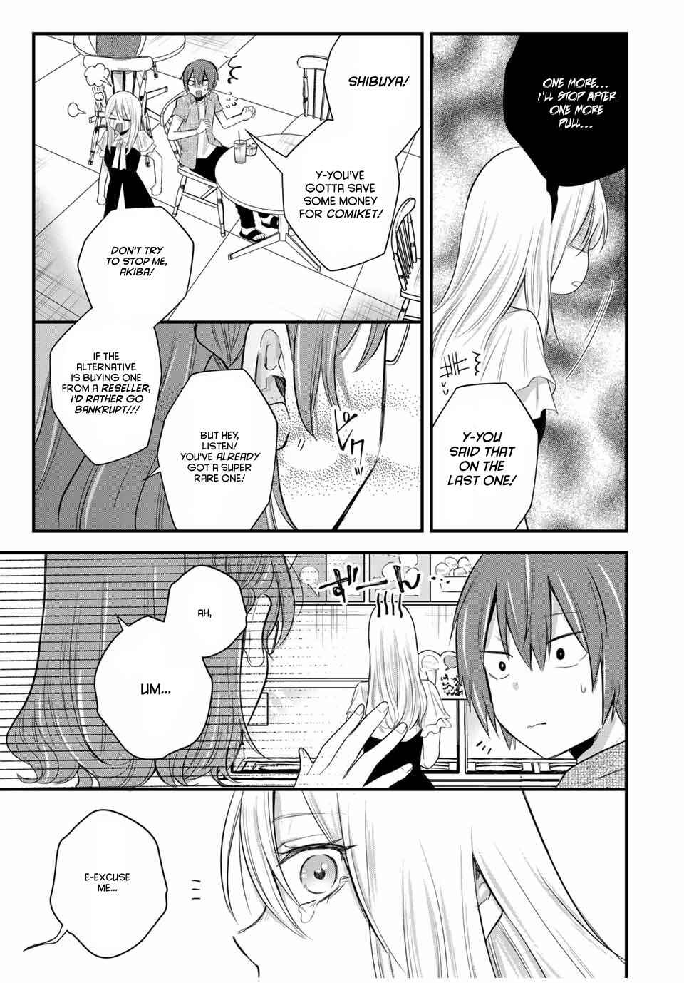 Chapter 17.5 - Page 7
