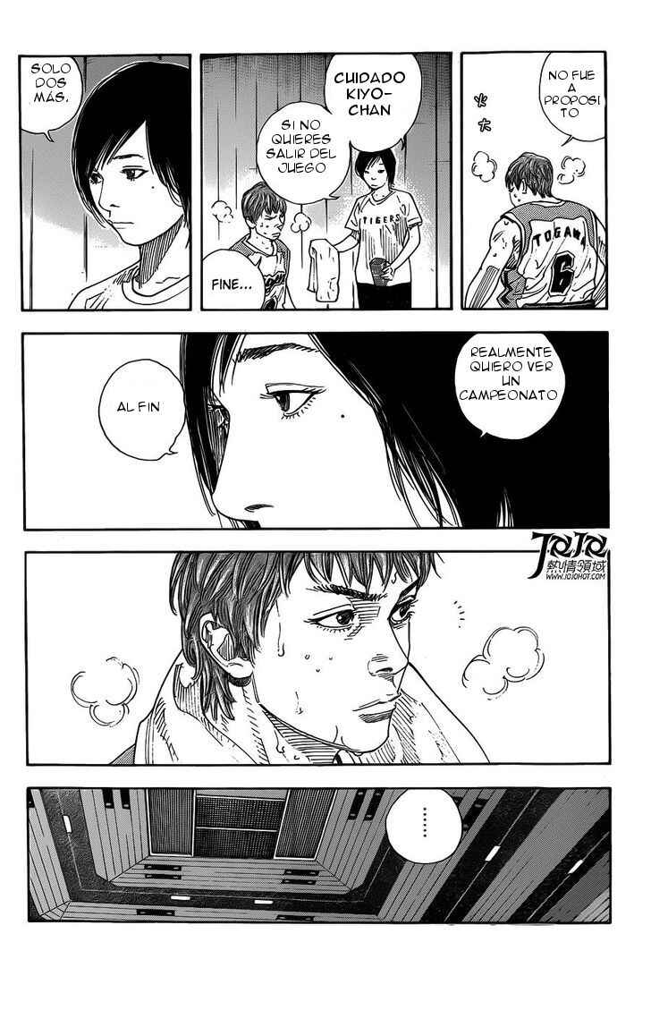 Chapter 80 - Page 11