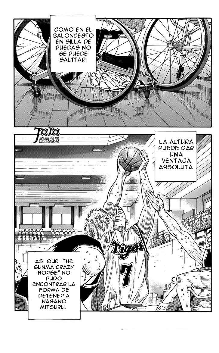 Chapter 80 - Page 12