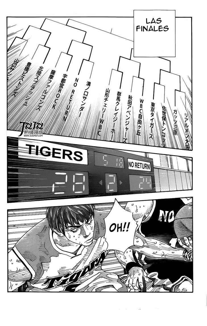 Chapter 80 - Page 13