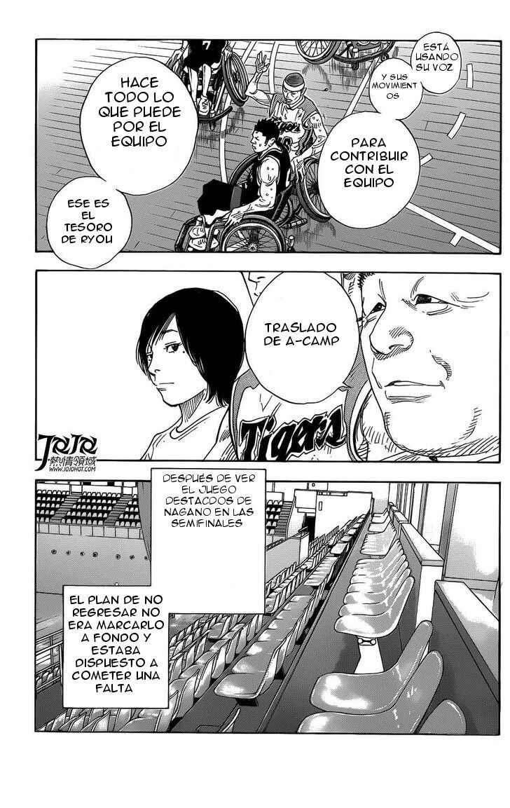 Chapter 80 - Page 18