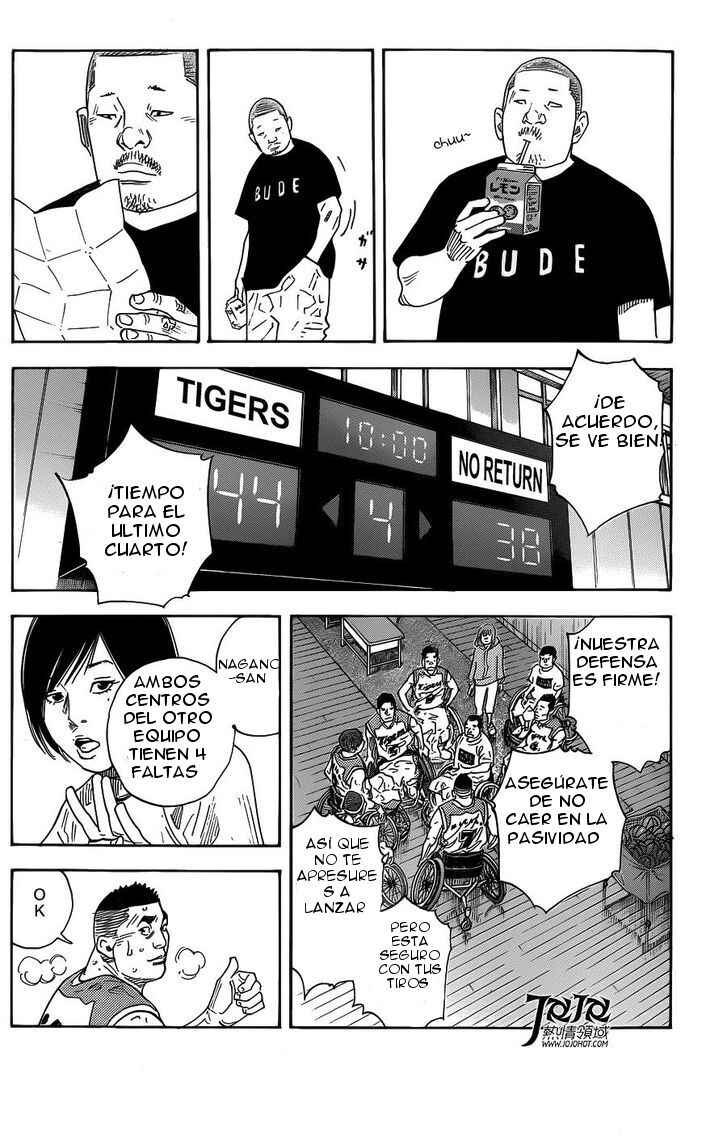 Chapter 80 - Page 23