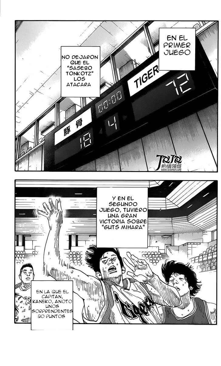 Chapter 80 - Page 4