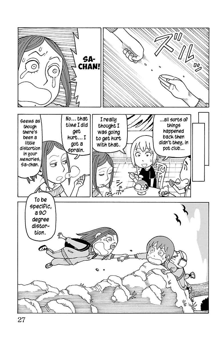 Chapter 231 - Page 2