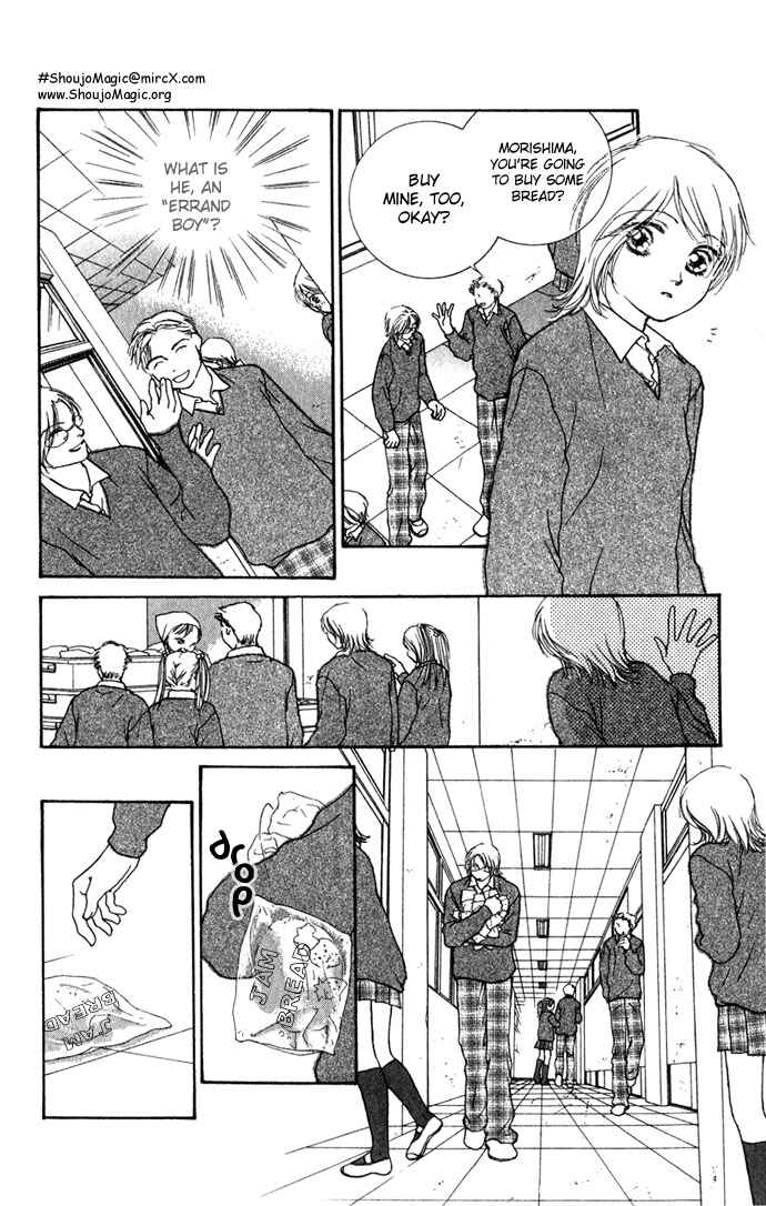Chapter 1.1 - Page 16