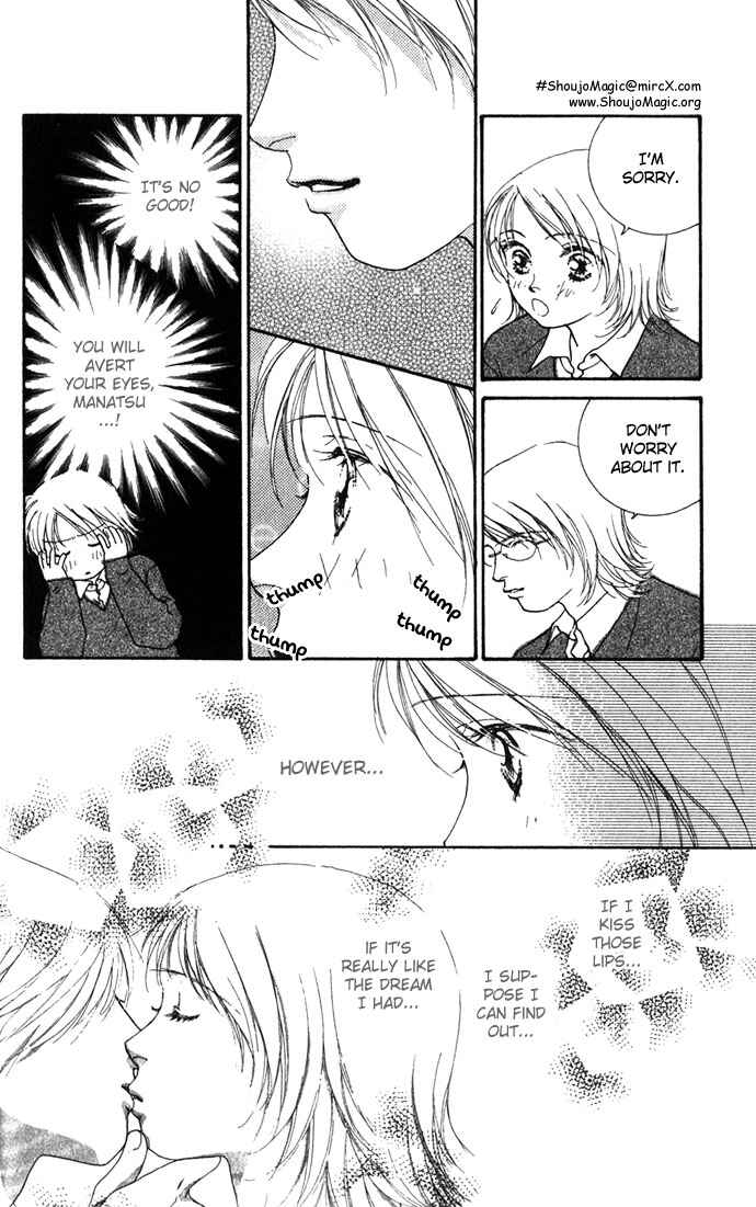 Chapter 1.1 - Page 20
