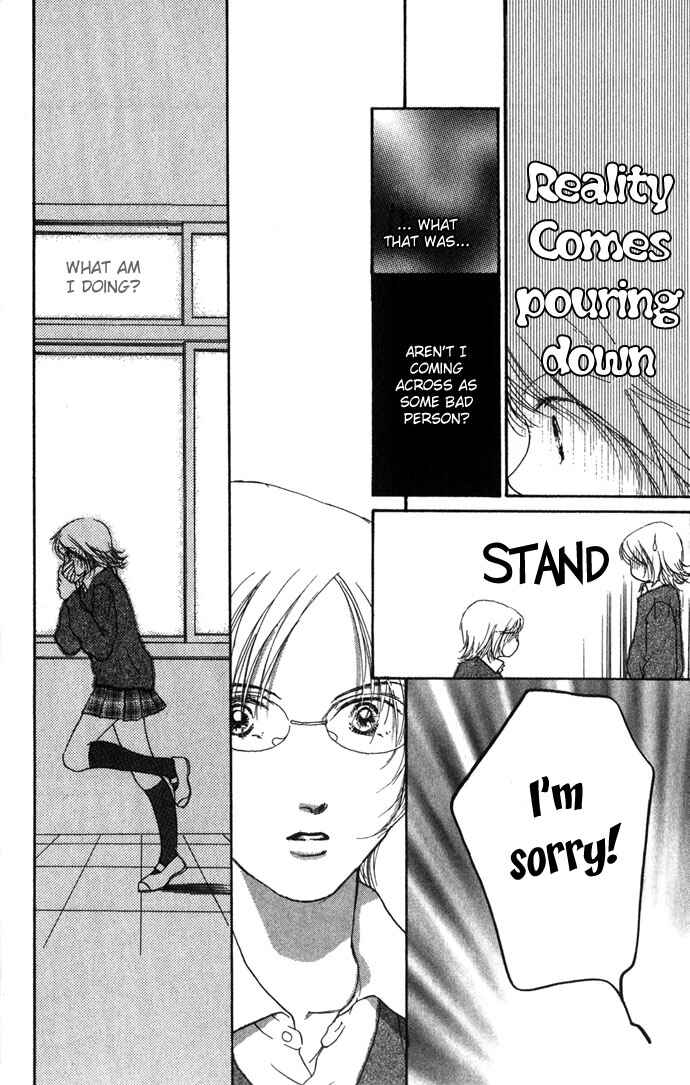 Chapter 1.1 - Page 24