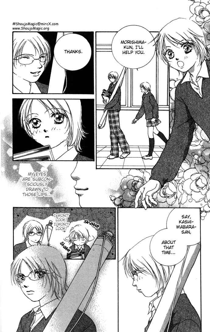 Chapter 1.1 - Page 28