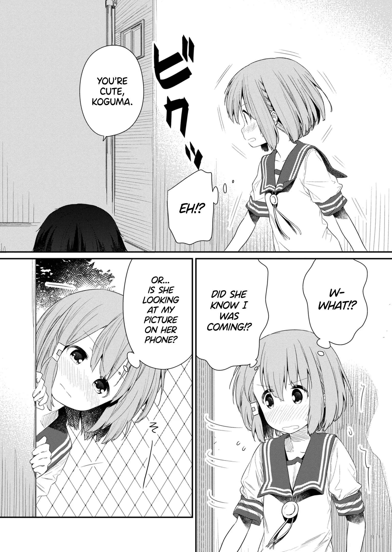 Chapter 99 - Page 5