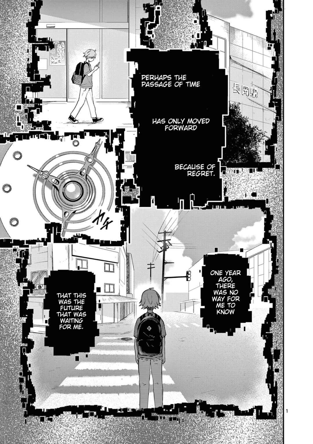 Chapter 2 - Page 2