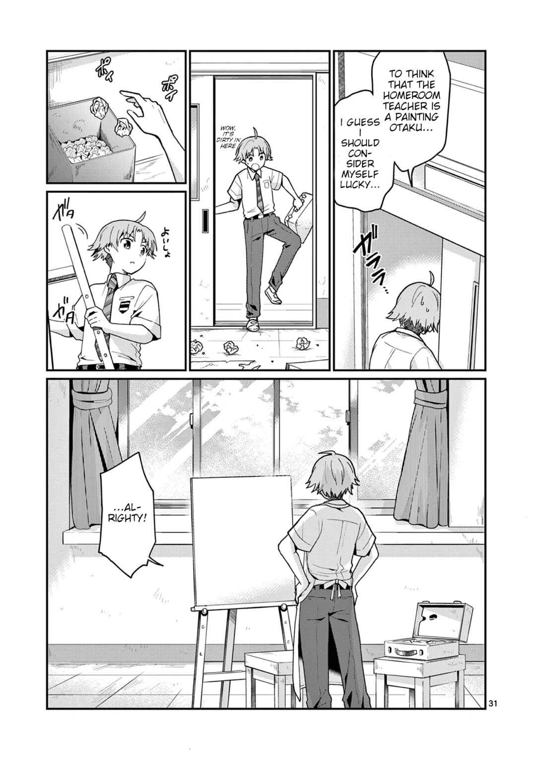 Chapter 2 - Page 32