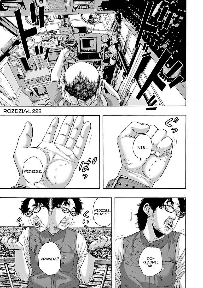 Chapter 222 - Page 2