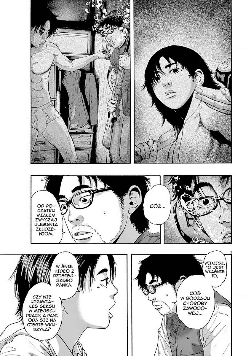 Chapter 222 - Page 4