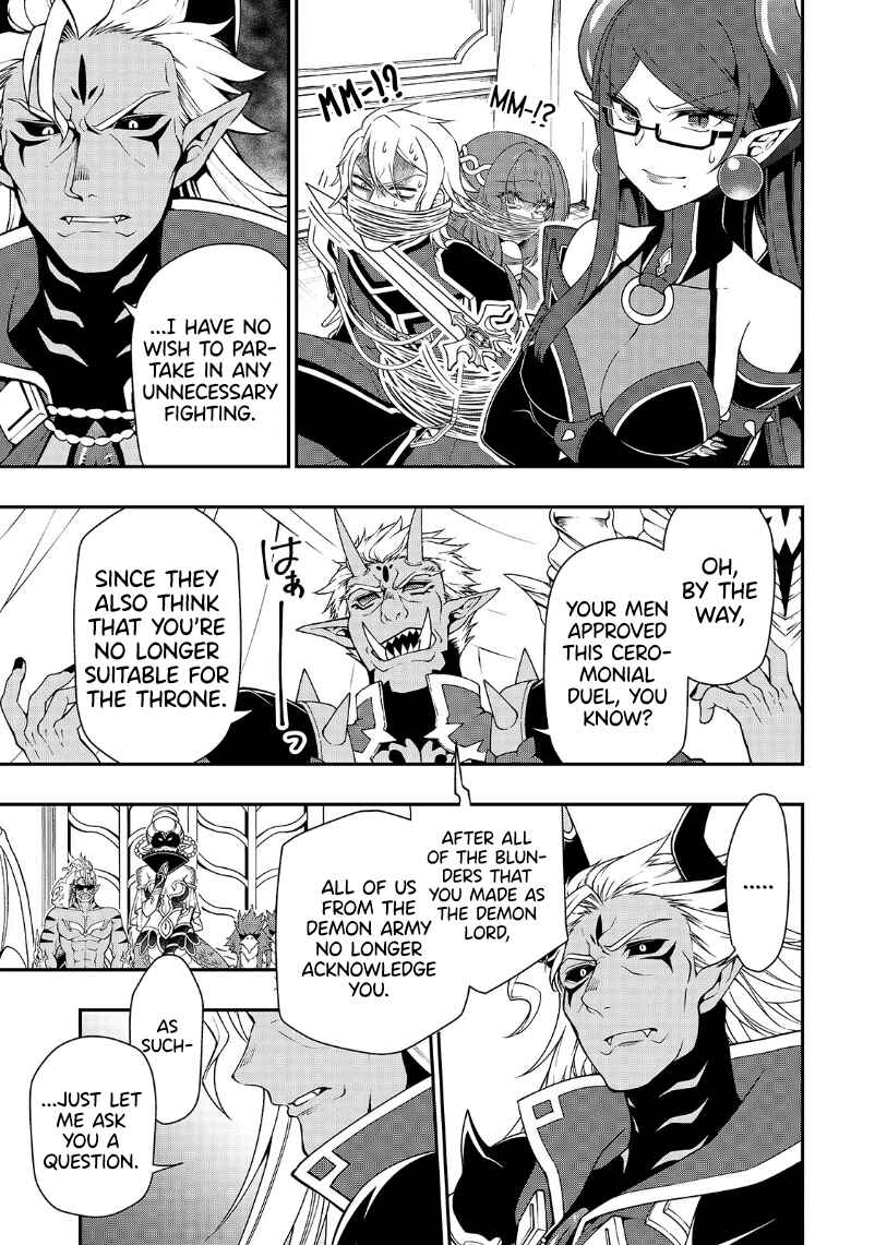 Chapter 20 - Page 14