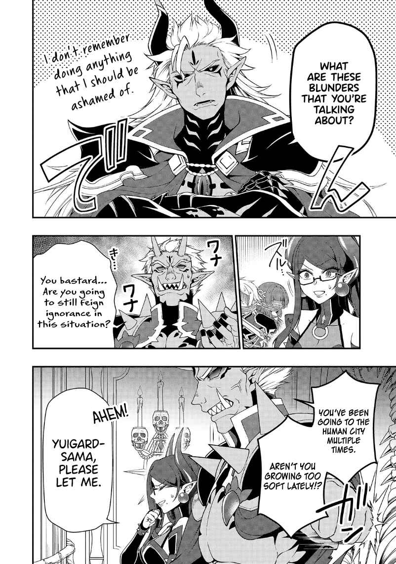 Chapter 20 - Page 15