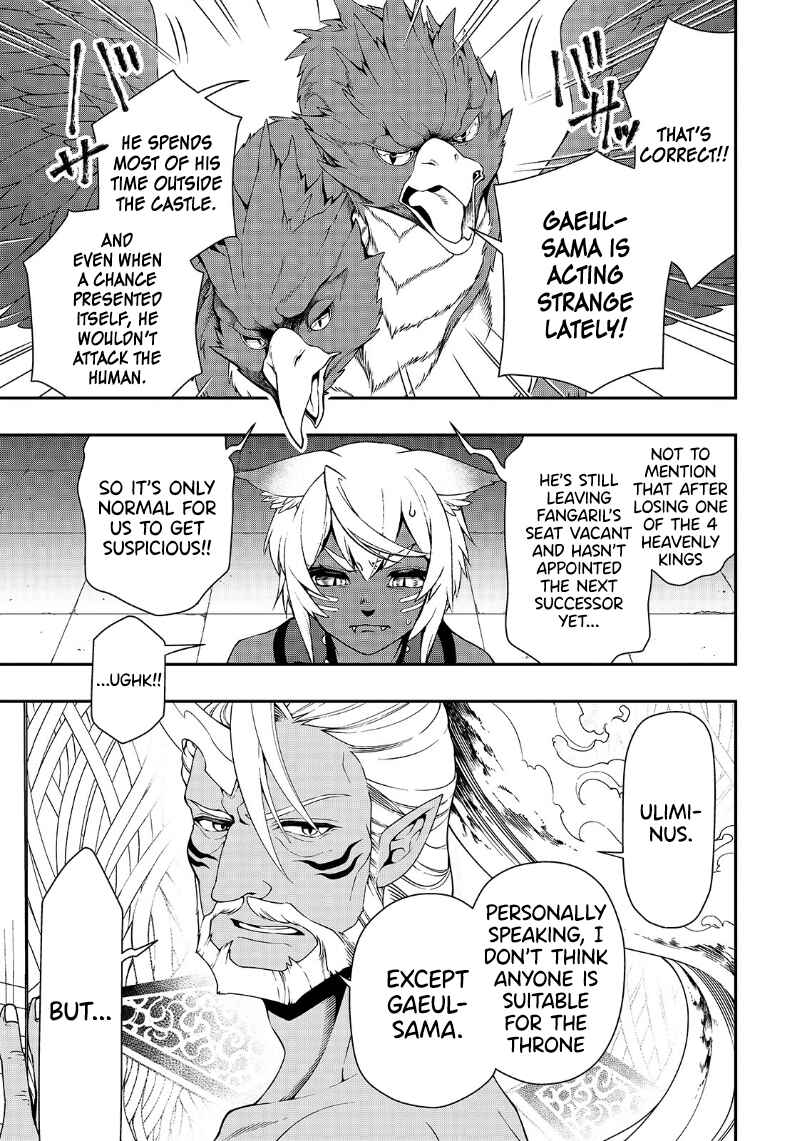 Chapter 20 - Page 4