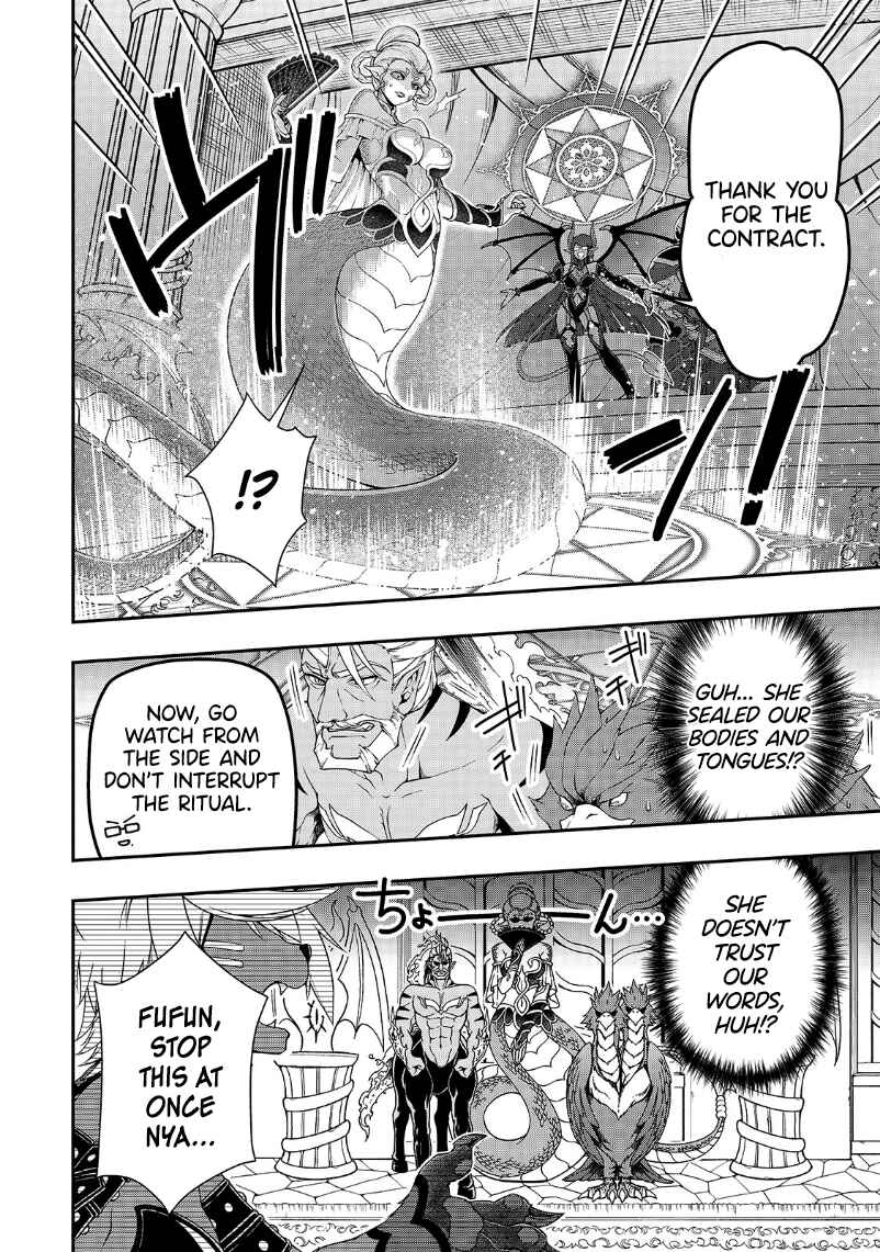 Chapter 20 - Page 7