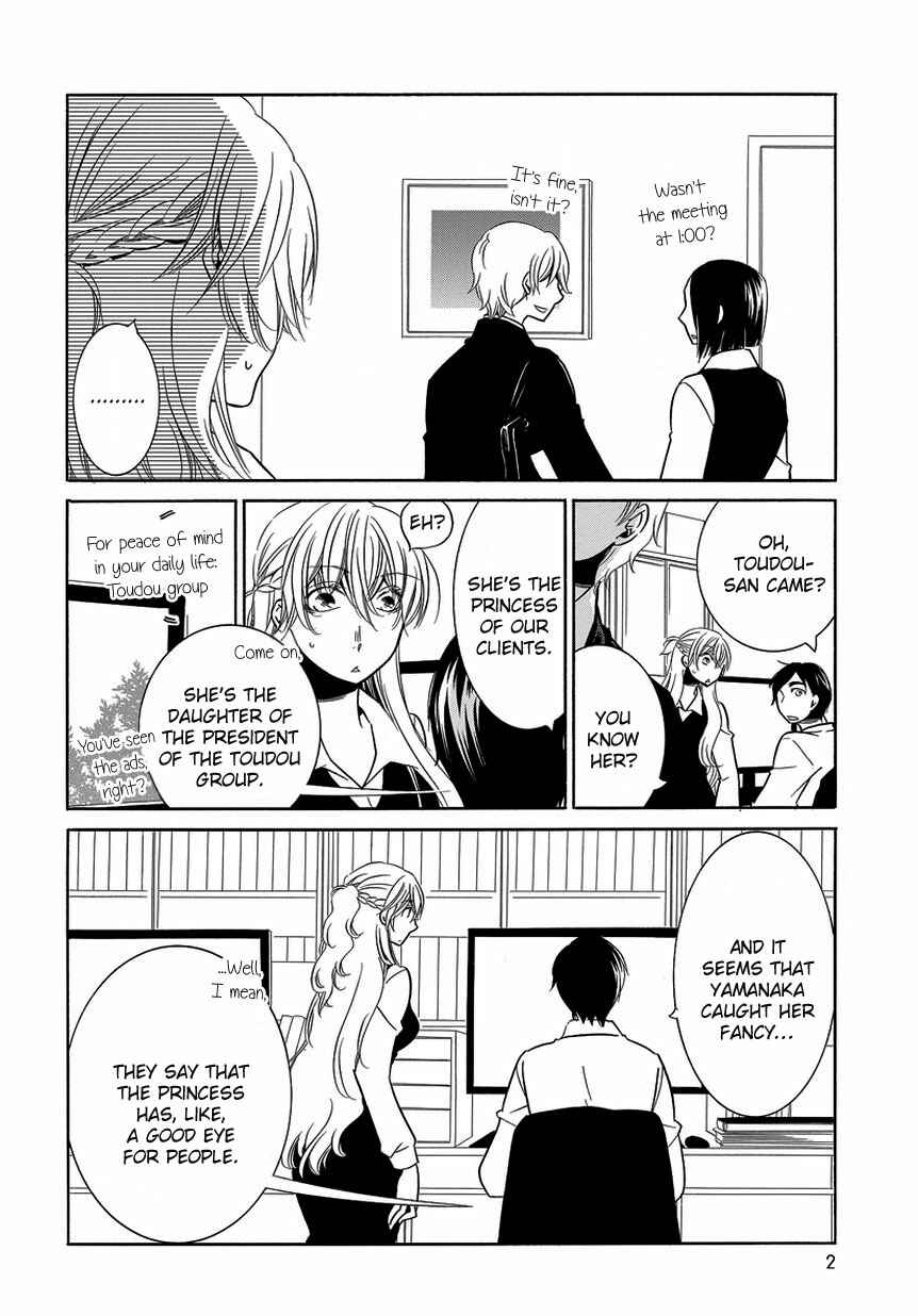 Chapter 7 - Page 2