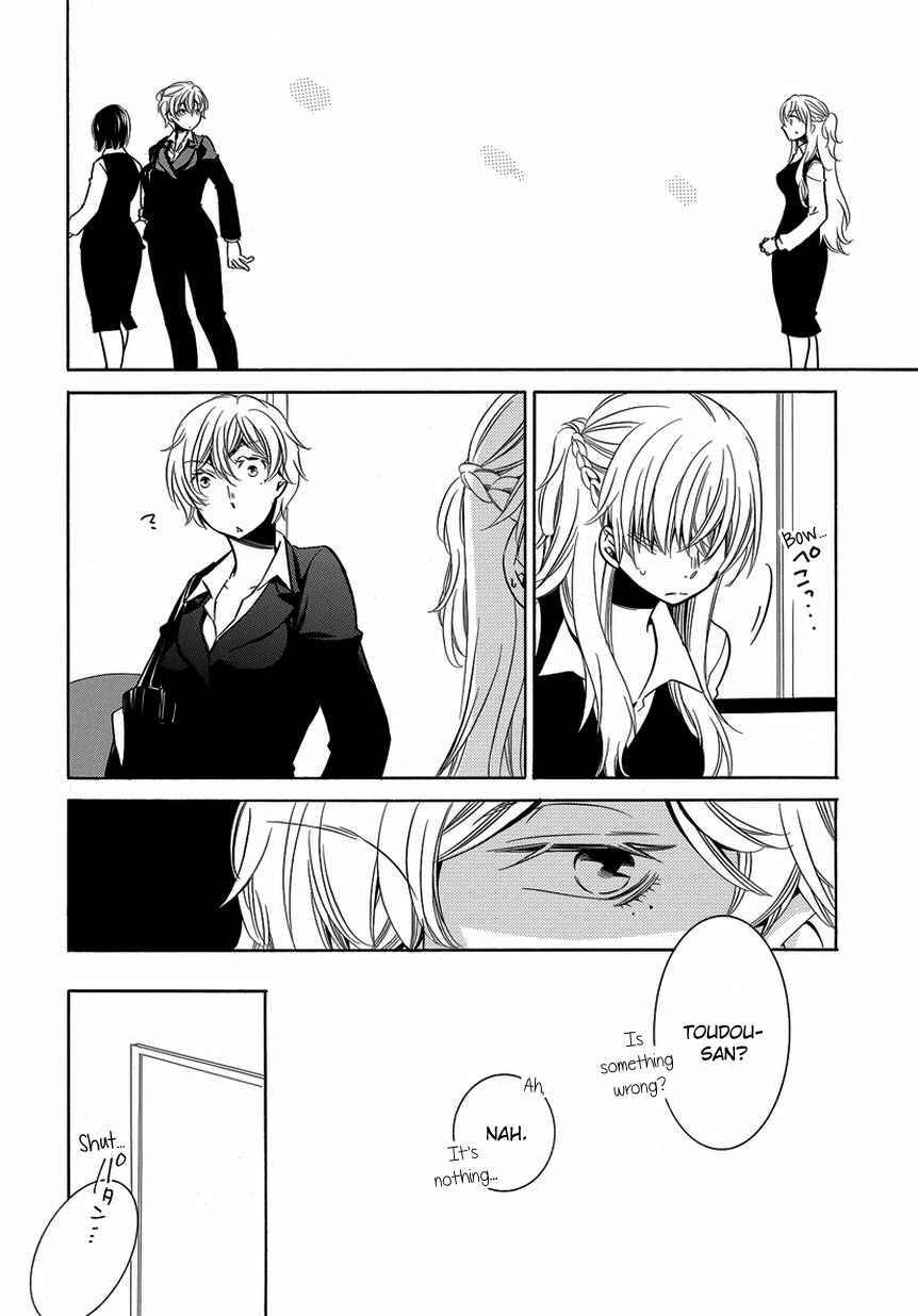 Chapter 7 - Page 4