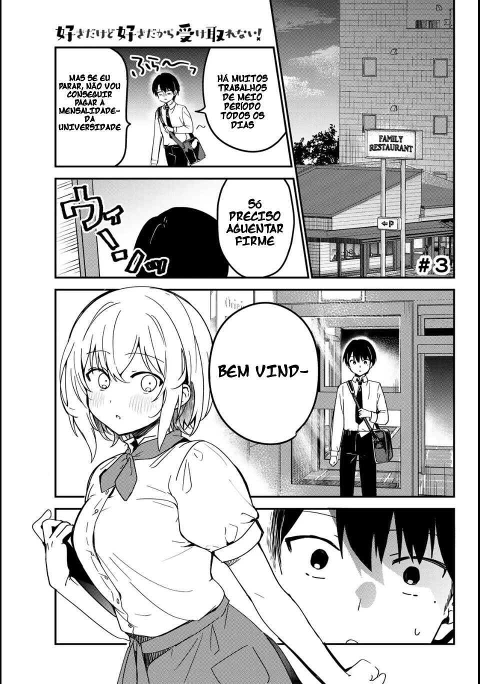 Chapter 3 - Page 1