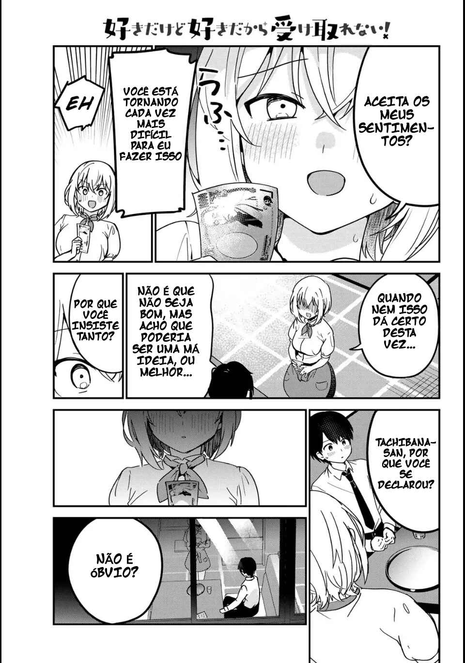 Chapter 3 - Page 5