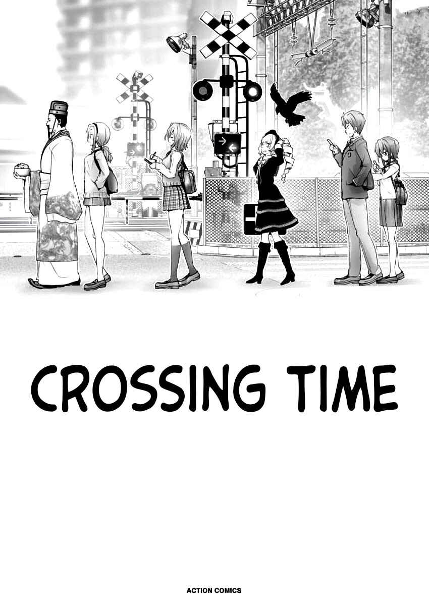 Chapter 11 - Page 2