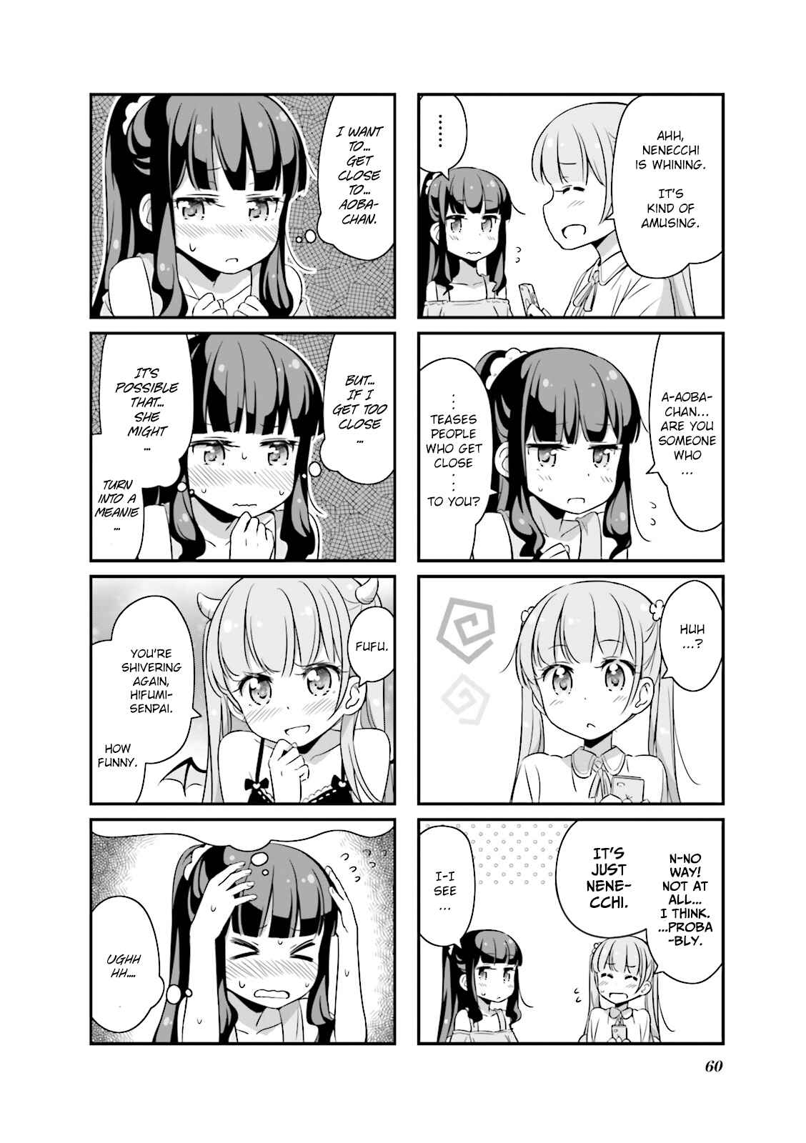 Chapter 19 - Page 4