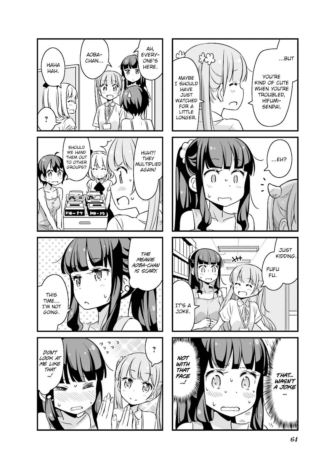 Chapter 19 - Page 8
