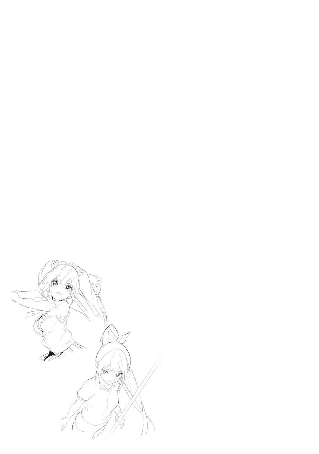 Chapter 24 - Page 23