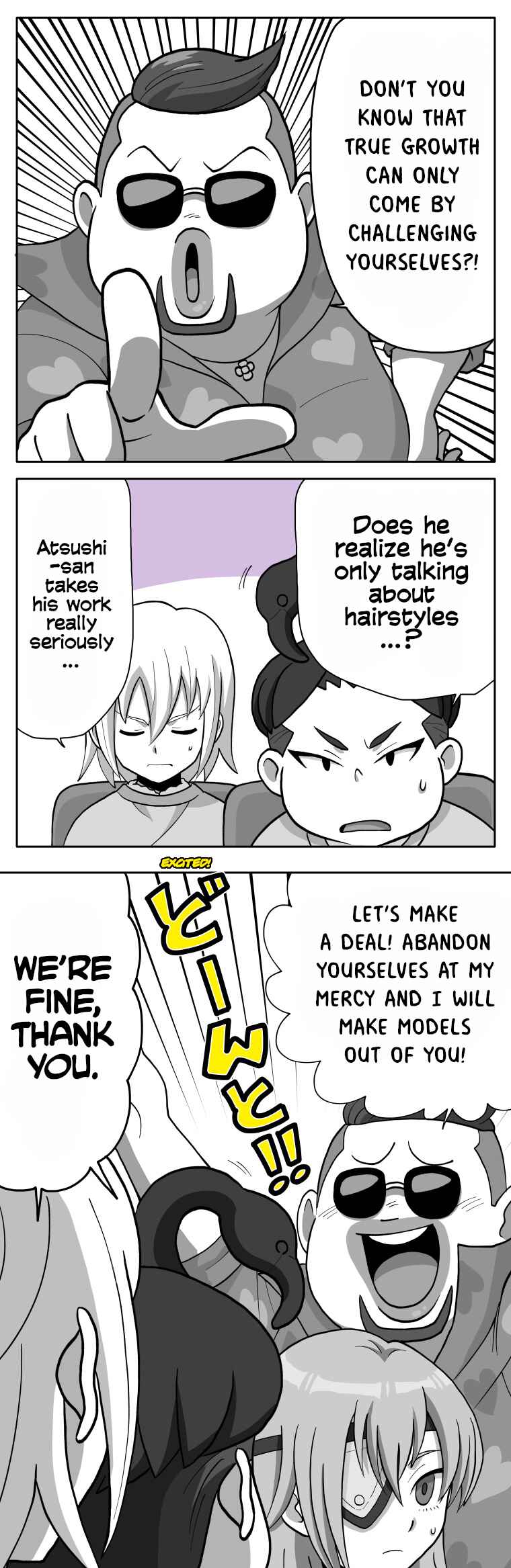 Chapter 95 - Page 19