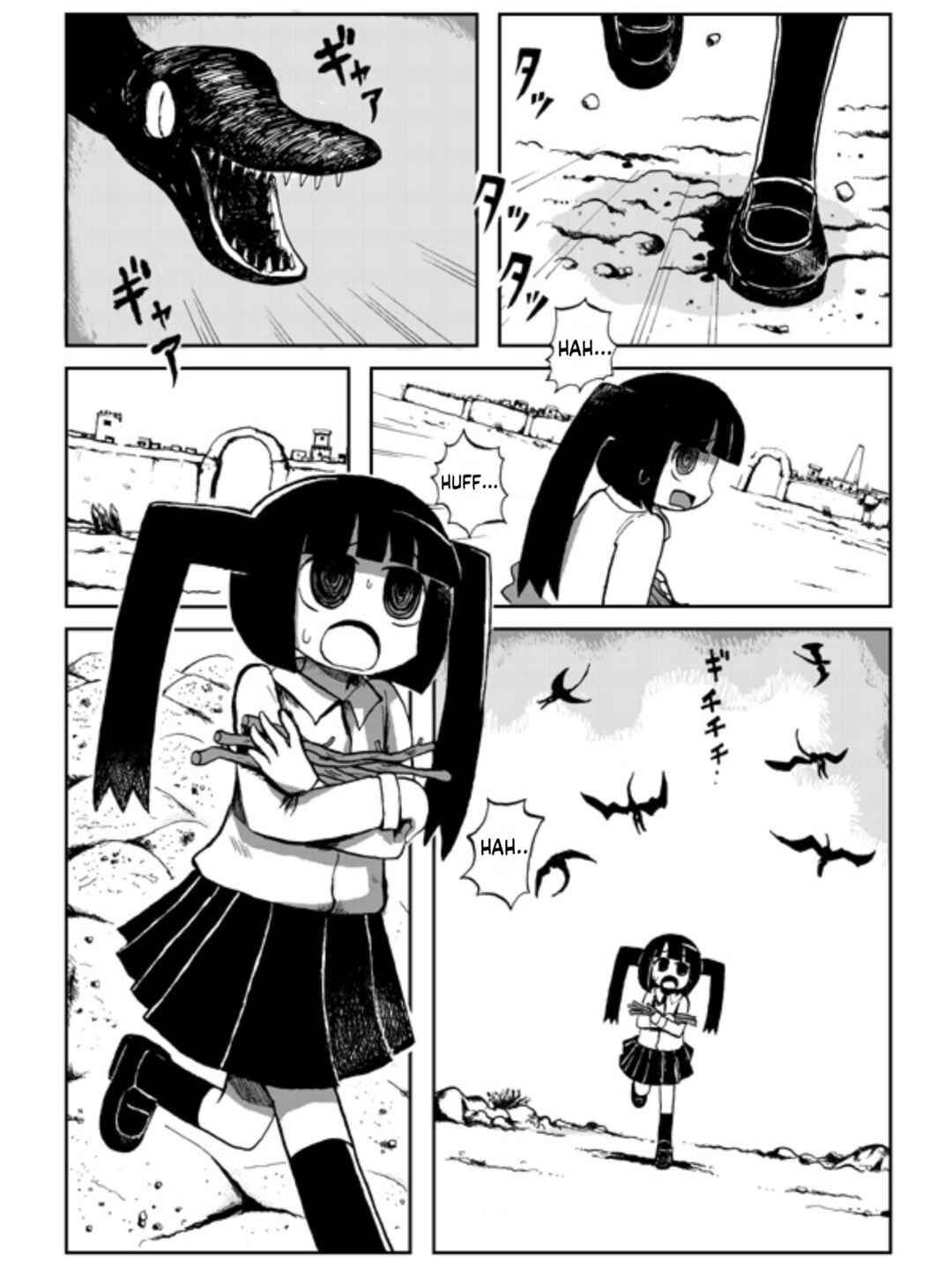 Chapter ? - Page 3