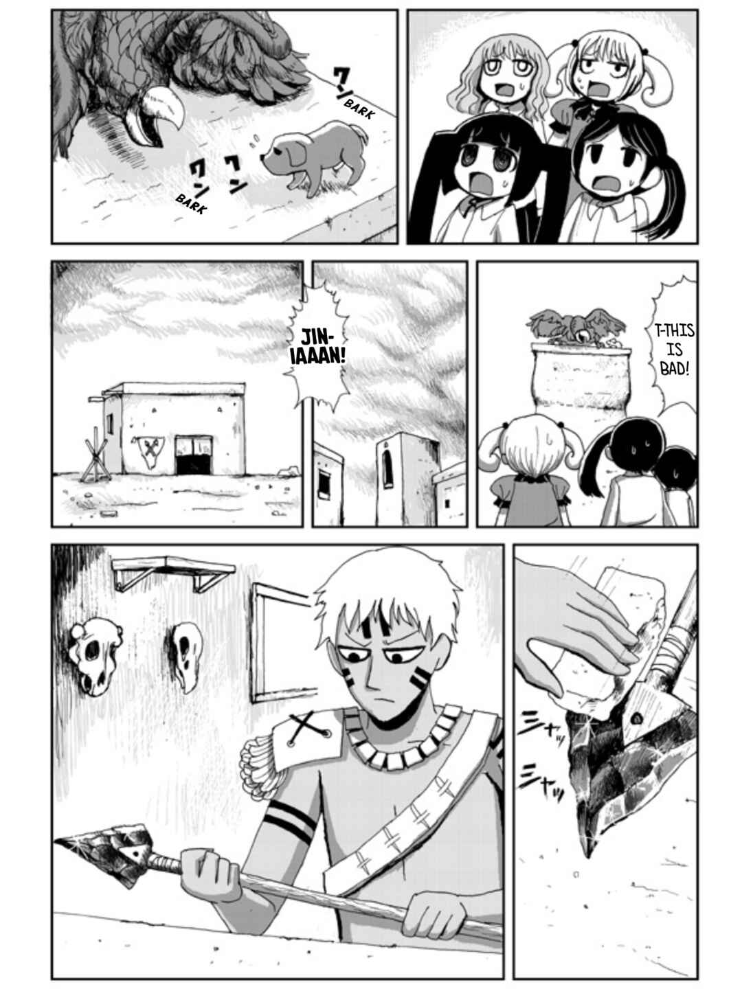 Chapter ? - Page 30