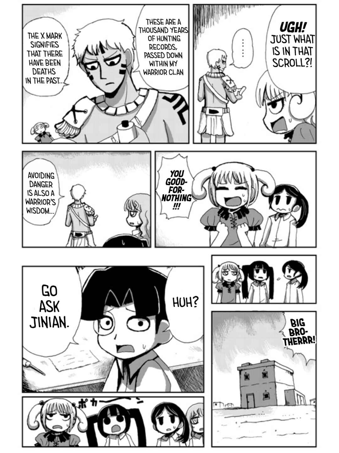 Chapter ? - Page 34