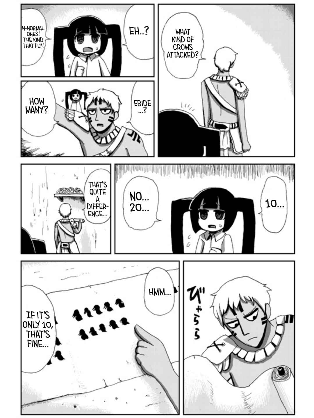 Chapter ? - Page 42