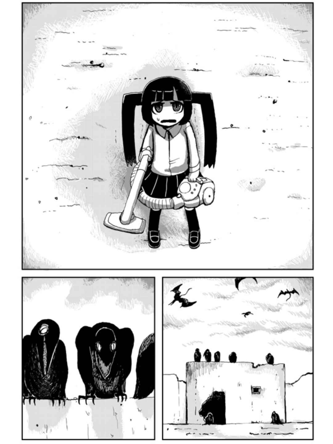 Chapter ? - Page 46